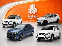 فروش سایپا