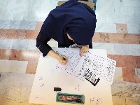 امتحانات نهایی