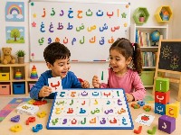 آموزش الفبا به کودکان