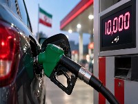 قیمت بنزین