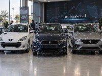قیمت خودرو