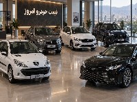 قیمت خودرو