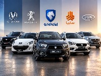 قیمت خودرو