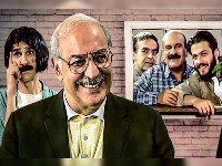 سریال آژانس دوستی