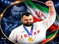 علی داودی