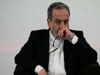 مراسم خاکسپاری خواهر عراقچی
