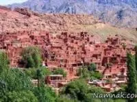 ابیانه