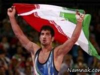 امید نوروزی