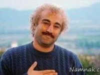 پلیس راه