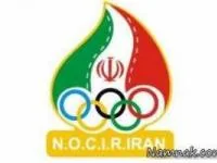 افتتاحیه المپیک