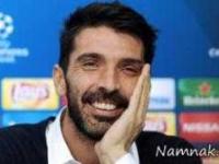 نامه احساسی