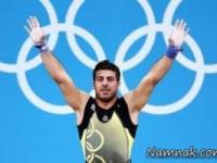 کیانوش رستمی