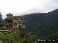 قبرستان