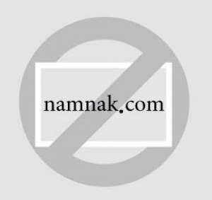 چربی زیر بغل