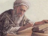 ابوریحان بیرونی