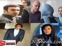 رقابت 8 بازیگر سینما