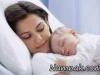 بیمارستان خوب برای زایمان