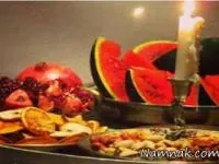 شب یلدا با هزینه های میلیونی