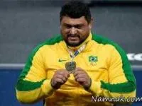 سیامند رحمان