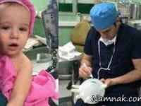 جراح ایرانی