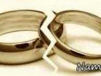 ازدواج و طلاق