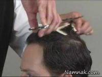 کوتاه کردن موی مردان