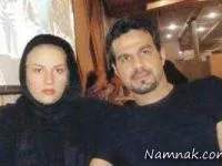 زوج های ورزشی ایران
