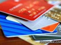 دزدی از کارت بانکی