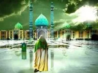 سال نو ظهور امام زمان