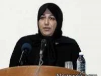 همسر دکتر ظریف