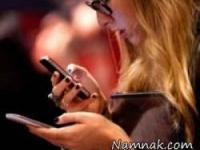 چروک پوست با گوشی