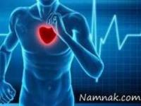 ورزش برای کارمندان