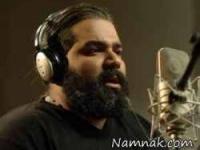 آهنگ مزه ی لوتی رضا صادقی