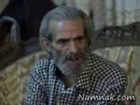 آتقی در سفر بخیر مادربزرگ