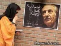 چهره های فرهنگی