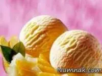 گرانترین بستنی زعفرانی