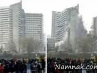 تخریب ساختمان