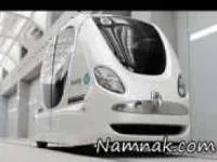 تاکسی بدون راننده با GPS