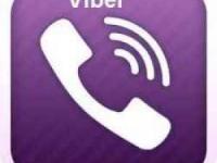 استفاده از وایبر