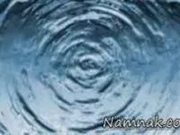 امواج آب در فتوشاپ