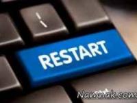 به روز رسانی ویندوز 10