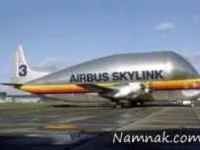 هواپیمای سوپرگوپی ناسا