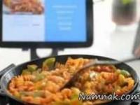 تابه هوشمند