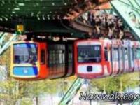 قطار معلق ووپرتال