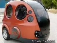 خودروی هوازی