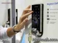 خانه سامسونگ