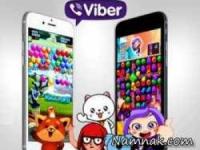 سرویس بازی وایبر