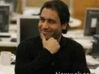 مهدی مهدوی کیا