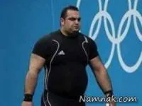 شرمندگی بهداد سلیمی