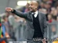 پاره شدن شلوار گواردیولا